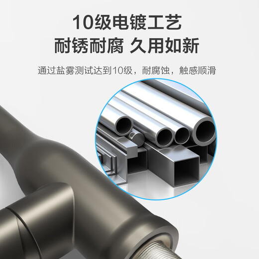 ARROW kitchen pull-out faucet 304 stainless steel hot and cold dual-control sink sink faucet can rotate A-upgraded gun gray three-outlet stainless steel pull-out faucet