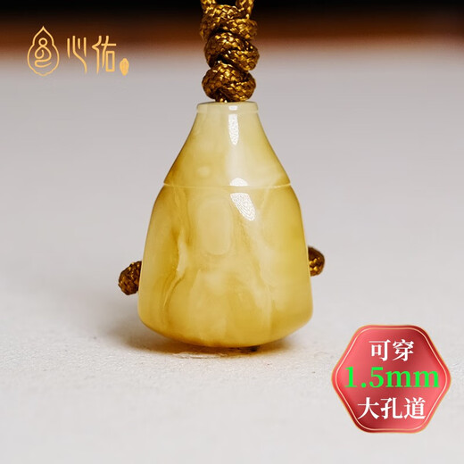 Xinyou natural Russian chicken fat yellow and white flower beeswax three-way small diamond star and moon bodhi passion seed integrated Buddha head accessories full of honey Xishi pot Buddha head 11mm with certificate