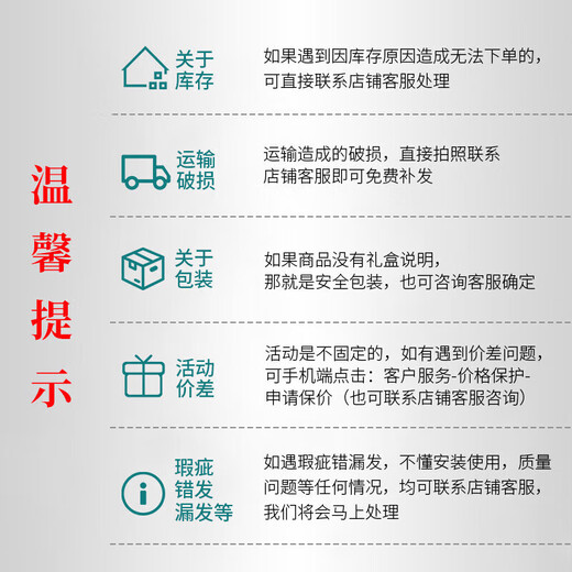 Xiangye large-capacity Huangru kiln lifting beam tea set set household dormitory teapot teacup simple teapot drinking tea set