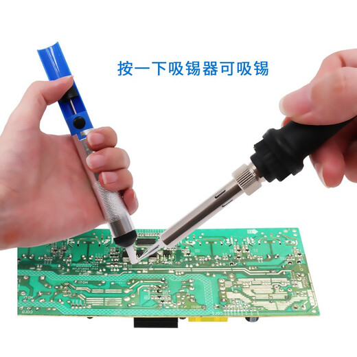 CNZGGQ adjustable temperature constant temperature electric soldering iron set 60W internal heating household electronic welding repair tools tin wire soldering iron head 60W adjustable temperature electric soldering iron set 10 pieces