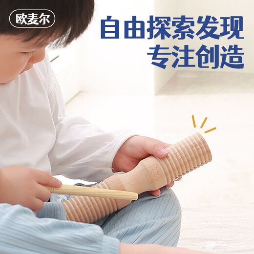 Omer Orff percussion instrument kindergarten log set toy teaching aids castanets, hammers, tambourines, triangles, double ring tubes, music classroom logs 13-piece set (with storage bag)