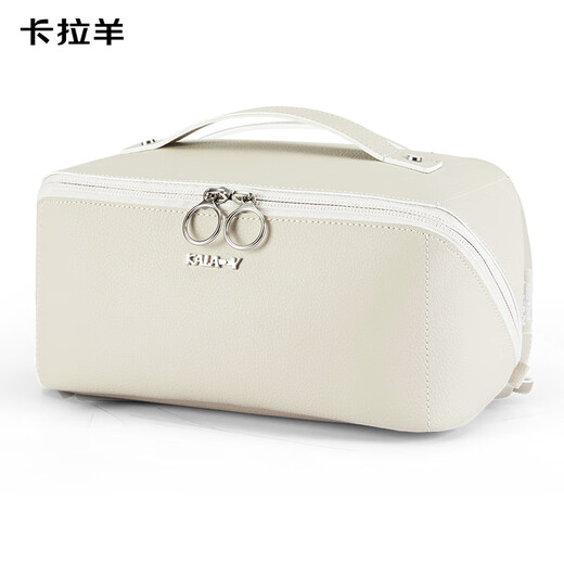 Kara Sheep Travel Cosmetic Bag Portable Washing Bag Women's Large Capacity Cosmetic Storage Bag Clothing Storage Bag 0617 Oatmeal Gray