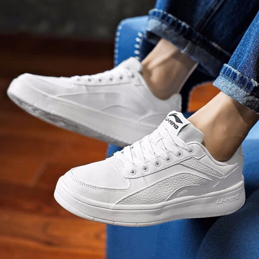 Li Ning (LI-NING) casual shoes men's white shoes retro trendy low-cut comfortable breathable wear-resistant sports casual shoes for men