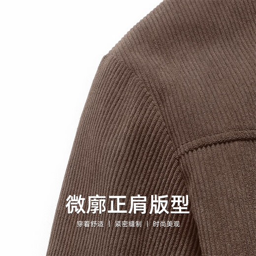 Mark Huafei Corduroy Premium Lapel Jacket Men's Autumn and Winter New Youth Trendy Plush Jacket Brown Brown 318 L (175)