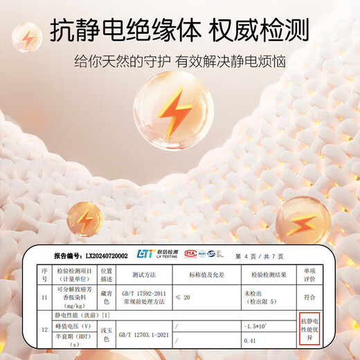 宜而爽【半高领三层加厚】100%纯棉保暖内衣男女款秋衣秋裤套装秋冬