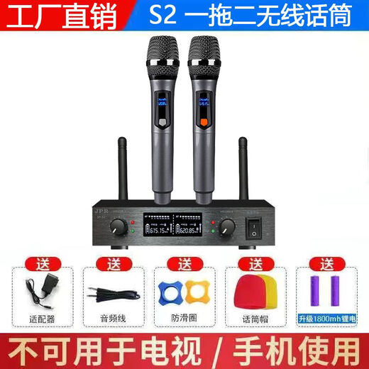 Qisheng family ktv audio combination set theater karaoke machine professional karaoke speaker singing complete set of equipment home stage conference living room TV karaoke all-in-one jukebox professional ten-inch card package desktop 7-piece set + cannon