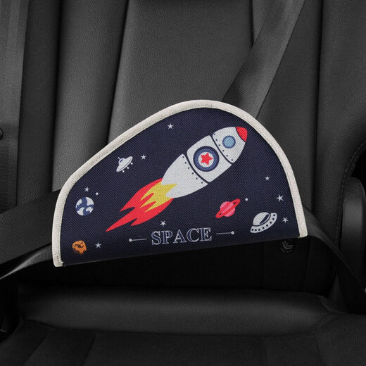 KEEP TOP儿童安全带调节固定器防勒脖简易安全座椅便携式汽车保险带护肩套 探索太空