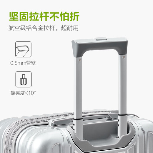 Hervas suitcase can be boarded on board 20-inch women's small trolley case men's suitcase expandable password case leather suitcase Starlight Silver