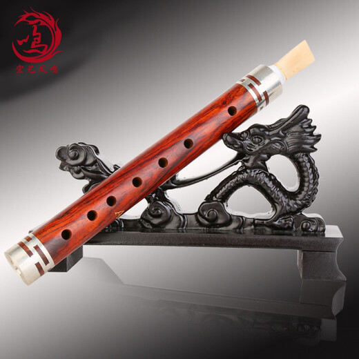 宏艺凤鸣（HongYiFengMing）宏艺凤鸣老红木管子乐器催泪管初学者专业演奏管子乐器G调A调催泪 [初学常用】老红木大G调+8赠品