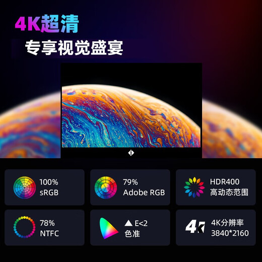 Aiguan 15.6-inch touch portable monitor switch mobile phone projection screen laptop computer external expansion secondary screen 15.6-inch 1080p one-line communication/comes with its own stand