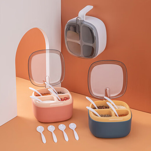 Kahneman salt, MSG, seasoning box, one-piece multi-grid, four-grid chicken essence seasoning storage box, home kitchen condiment bottles and jars, elegant white