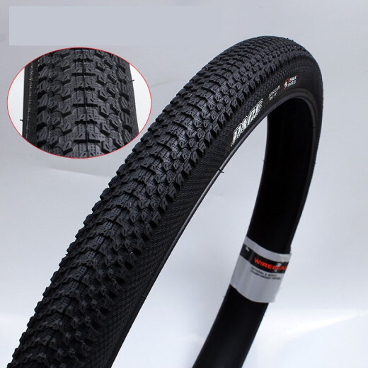 Mountain bike outer tire, bicycle tire, puncture-resistant and wear-resistant M33326/27.5*1.95/2.126X1.95 folding puncture-resistant