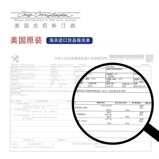 Chris Christensen US imported permanent needle comb for cats and dogs, fluffy and fluffy hair removal comb, double-coated small and medium-sized cats and dogs, round head needle comb