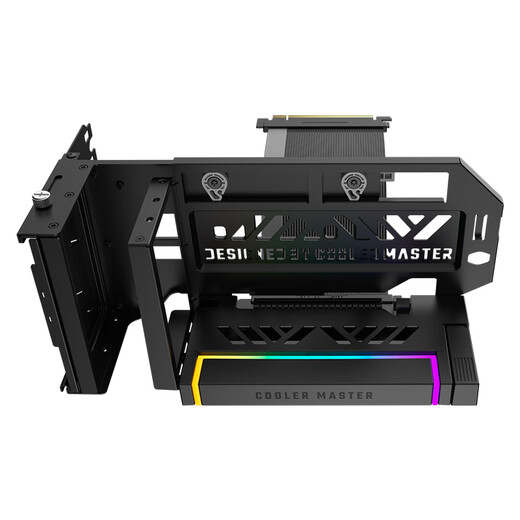 CoolerMaster ARGB graphics card bracket steering set with PCIe 4.0 graphics card extension cable, rotatable ARGB light bar/accommodates various graphics cards/tool-free adjustment