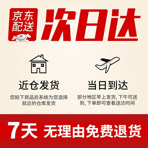 Hess Gift Box Children's Toy Boy Truck Ejection Track Car Toy Car One 2 Birthday 4 Gifts 1-3-6 Years Old With 6 Alloy Cars + Gift Box Extra Long 1.1m Track