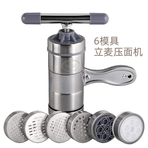 Mi Ling household manual noodle machine small river fishing tool noodle machine stainless steel glutinous rice machine noodle nest artifact classic noodle machine 6 molds