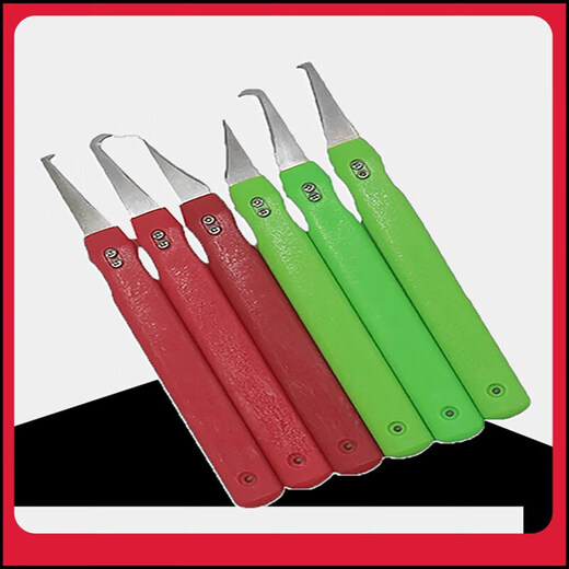 Serijia Injection Molding Products Pi Feng Nozzle Batch Blade Plastic Deburring Trimming Artifact Blade Scraper Scraper Trimming Knife U Oblique Forward Complete Set of 1