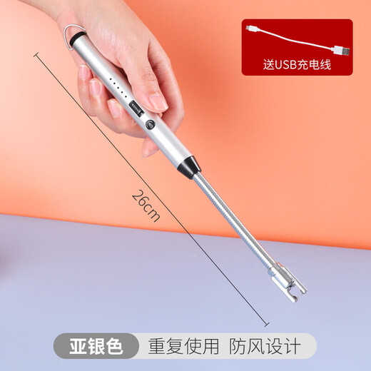 Iron helper rechargeable gas stove pulse igniter universal ignition gun kitchen gas lighter long handle windproof matte silver - rechargeable windproof long handle with USB
