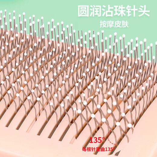 Wami golden retriever special comb, hair-pulling needle comb, pet dog hair comb, hair brush, Yingte dog hair cleaner, pet supplies, massage hair removal comb, one-click hair removal