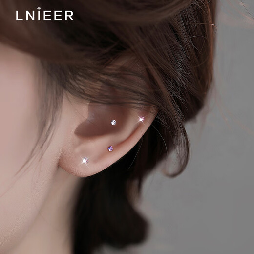 Lnieer999 Pure Silver Earrings Mini Super Flash Small Earrings Women's Ear Piercing Mini Invisible Anti-blocking Needle Ear Bone Nail Tremella Ear Stick Light Purple Super Flash Earrings S999 Pure Silver