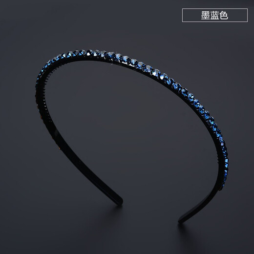 Yaguiren Hairpin Hairband Women Korean Hairband Simple Versatile Fresh Temperament Summer Head Hole Rhinestone Pressed Hair Anti-Slip Headband Dark Blue