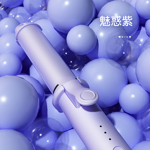 RIWA Curling Iron Dual-Purpose Large Volume Multi-function Curling Iron Straightening and Curling Dual-Purpose Mini Portable Automatic Power-off Curling Iron Straight Clamp RB-8125 New Year Gift