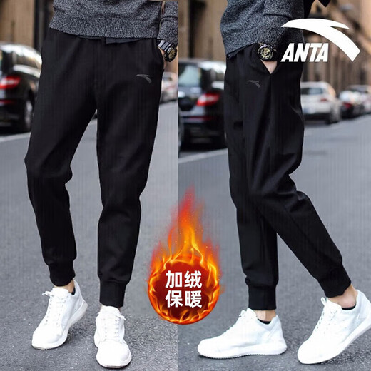 ANTA (ANTA) fleece sweatpants men's 2025 autumn and winter young men's outdoor cold-proof and warm loose sweatpants casual leggings -1 Basic black fleece leggings L /175 suitable for 120-140Jin Jin equals 0.5 kg