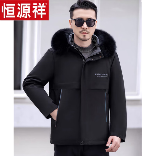 Hengyuanxiang mink coat for men 25 new style parka men's mink velvet lining short fur integrated gold mink velvet mink coat black outer + black lining 50 yards 105-130Jin Jin equals 0.5 kg