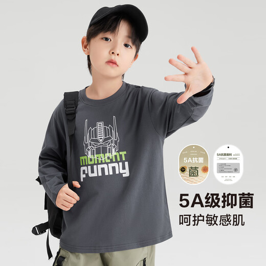 Zuoxi Boys T-shirt Long Sleeve Children's Pure Cotton Spring and Autumn Clothing 2025 New Boys and Older Children's Bottoming Shirt Top Gray 150