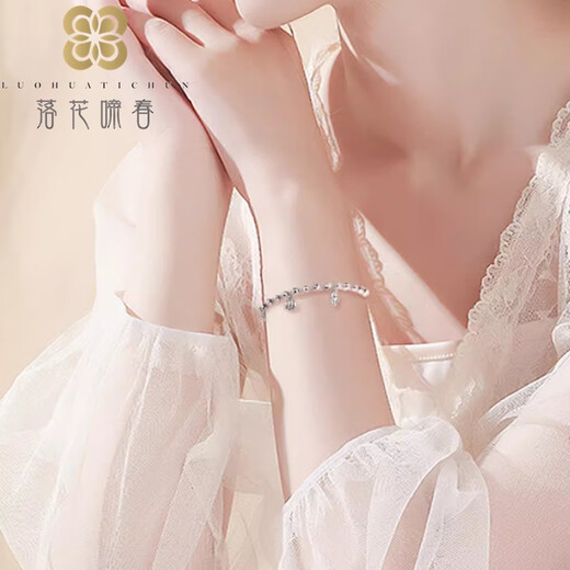 Falling Flowers and Crying Spring Platinum Transfer Beads Bracelet Women's PT950 Platinum Laser Garden Beads Two Worlds Happy Lotus Pendant Lotus Pendant Bracelet, Length 16+2cm