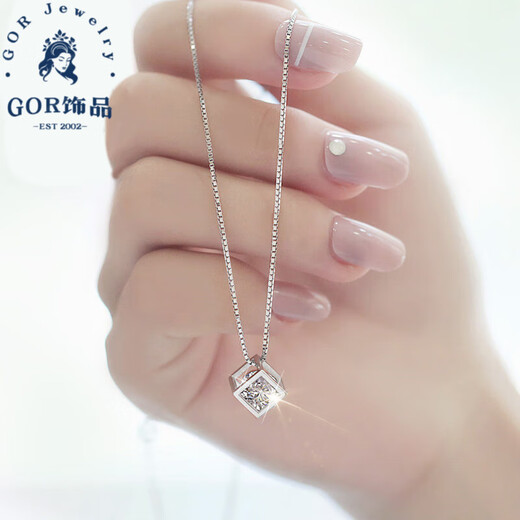 Fat Donglai same style PT950 platinum pendant necklace pt950 white 18K gold women's water wave melon seeds fashion diamond platinum single magic cube pendant
