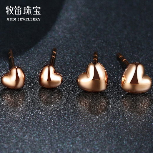 MUDI 18K gold small earrings for women, rose gold love gold earrings, peach heart-shaped temperament earrings, lover gift commemoration, rose gold 6.0mm, one pair