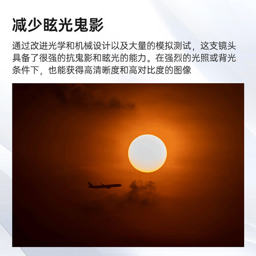 SIGMA 150-600mm F5-6.3 DG DN OS Sports full-frame mirrorless super telephoto zoom lens for bird shooting and lotus shooting (Sony mount)