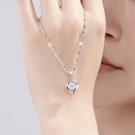 Jibaolou platinum necklace for women PT950 only love-shaped pendant platinum chain moissanite diamond birthday gift for girlfriend 4g 45cm o-shaped chain + pendant out of stock