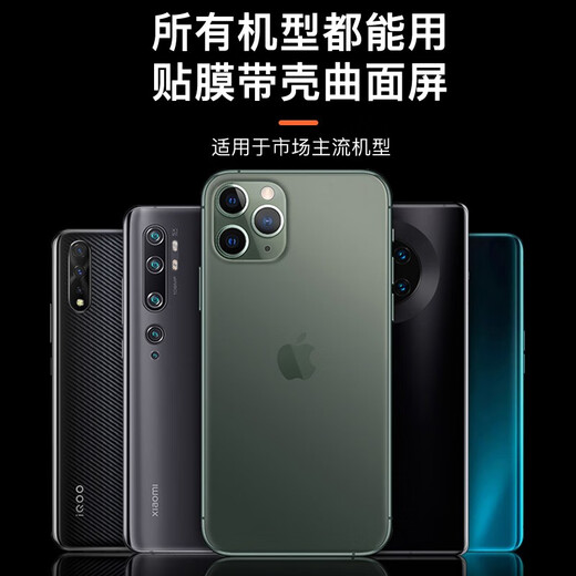 Kovo chicken-eating artifact mobile phone electric four-finger mechanical auxiliary button mobile game keyboard game controller shoulder key Peace Elite Dawn Delta Action External Apple Android Universal