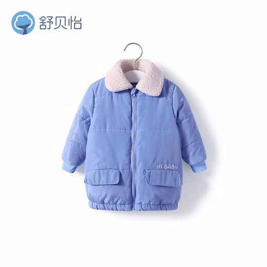 Shubeiyi Children's Winter Jacket Warm Baby Boy Waterproof Ski Jacket Thickened Casual Female Baby Autumn and Winter Outing Cotton Jacket Red 90 cm (18-24 months)