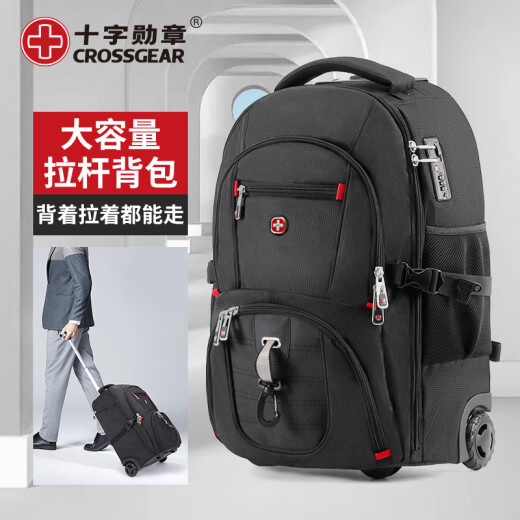 CROSSGEAR Trolley Bag Business Shoulder 17.3-inch Laptop Backpack Men's Luggage Bag Pulley Business Travel Student School Bag