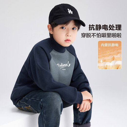 Zuoxi Boys' Fleece Sweatshirt 2025 New Winter Children's Thickened Top Boys' Western Style Winter Clothes Navy 150