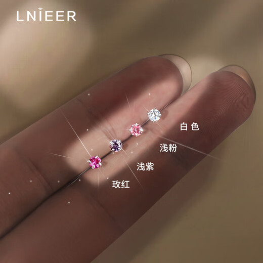 Lnieer999 Pure Silver Earrings Mini Super Flash Small Earrings Women's Ear Piercing Mini Invisible Anti-blocking Needle Ear Bone Nail Tremella Ear Stick Light Purple Super Flash Earrings S999 Pure Silver