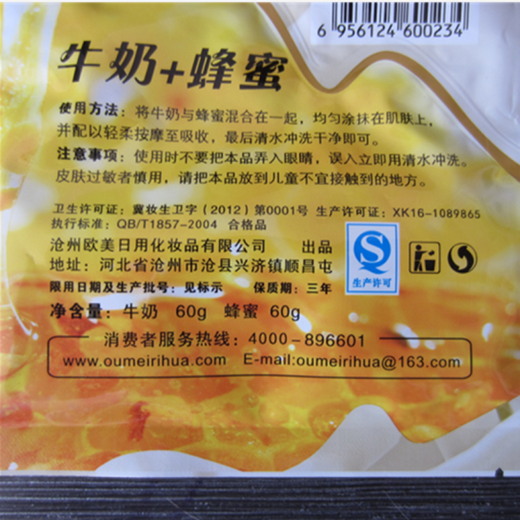 Midnight cool concealer pen for women's eyebrows, special eyebrow shaping and covering, eyebrow shaping pen, concealer, eyebrow changing eyebrow concealer pen artifact, No. 2 natural color 1 piece