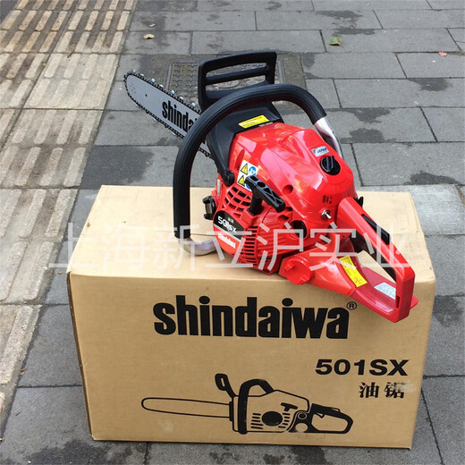 Husqvarna Japan Shindaiwa New Dahua 501SX gasoline logging chain saw high-horsepower chain saw 18 inches 72 sections