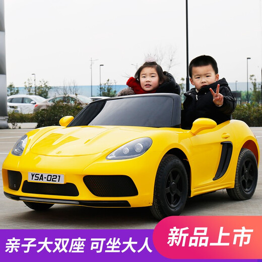Hand in hand with the extra large children's electric car four-wheeled double car remote control can sit adults and children baby toy car children's car standard red double leather seat + 14A battery + soft wheels