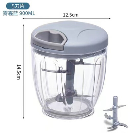 Yingyao garlic masher manual garlic masher garlic puller household cooking machine small garlic masher garlic grinder haze basket 900ml 5 blades