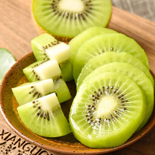 Jingxiansheng Shaanxi Xuxiang Green Heart Kiwi 16-18 pieces, about 80-110g per fruit, fresh fruit gift box