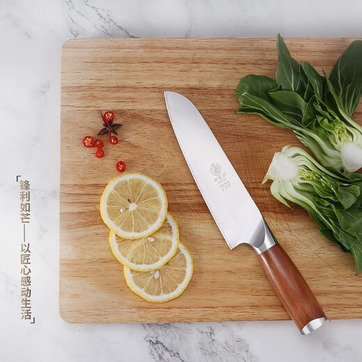 邓家刀 厨房多功能菜刀9铬18高硬度主厨刀水果刀多用小厨刀切肉刀三德刀 9铬18钼钒多用刀JCD-921D