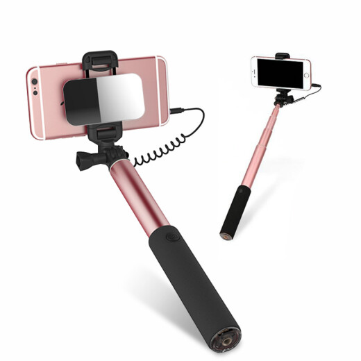 ROCK wire-controlled selfie stick, large mirror selfie artifact, mini portable fast-hand Douyin/Internet celebrity live photo taking Apple Honor Xiaomi OPPO/ViVO universal rose gold