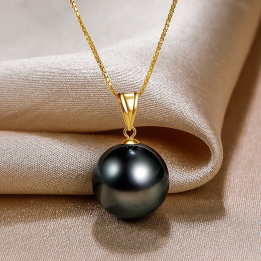 Queen of Pearls 18K Gold Tahitian Black Pearl Pendant Round Seawater Pearl Necklace Elegant Birthday Gift for Women
