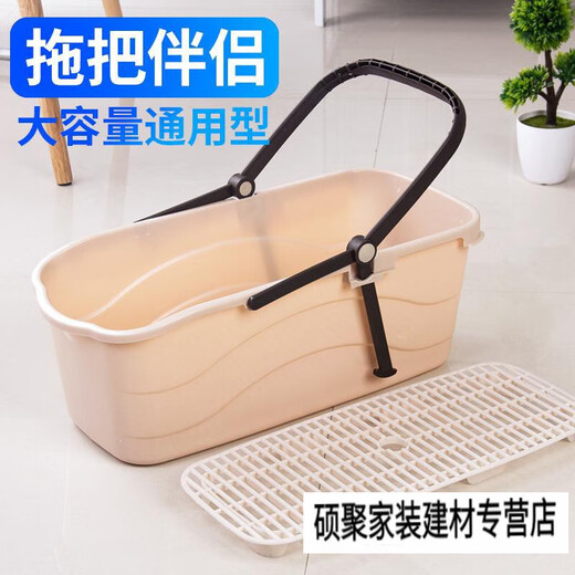 Xiaodeng mop pool thickened plastic mop pool household simple wash mop mop pool with under drainage HFH large - single barrel (khaki color)
