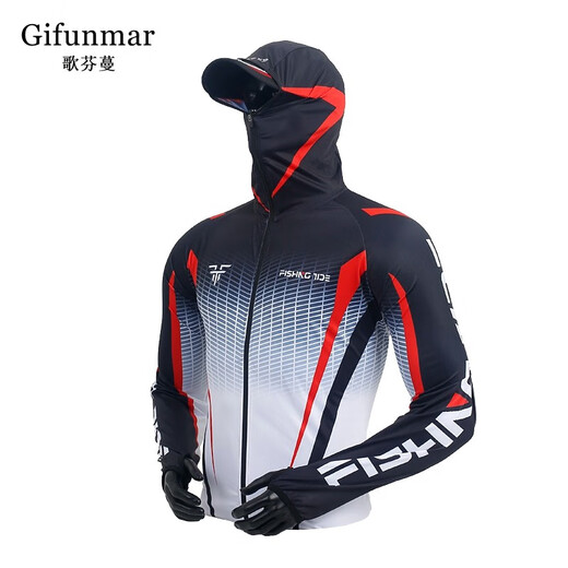 GILFUNMAR ice silk quick-drying fishing clothing suit men's summer thin fishing sun protection clothing anti-mosquito clothing sea fishing fishing clothing and pants white with black pants suit 2XL suitable for 160-180