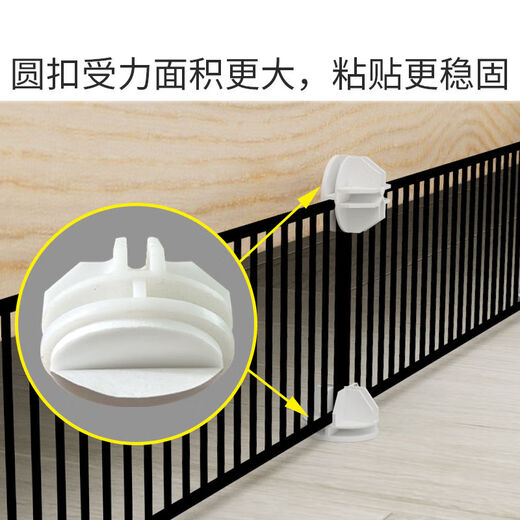 Raft core bed bottom baffle anti-cat sealing dongle drill 11 sofa bottom gap right-angle partition iron mesh removable bed fence 11cm high, comes with fixed sticker + tie tie 1 side - height 11 long retractable 36 to 70cm